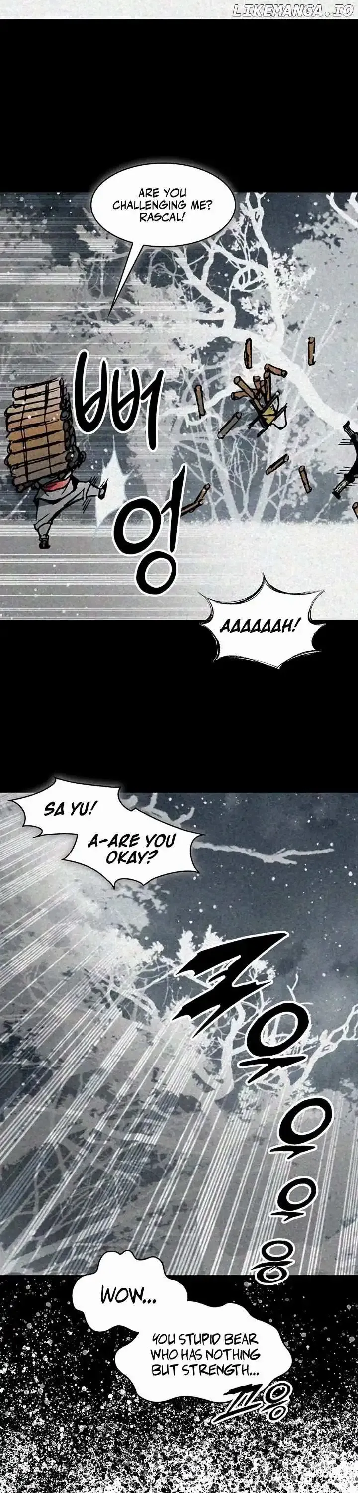 Memoir Of The King Of War Chapter 205 Online - página 13