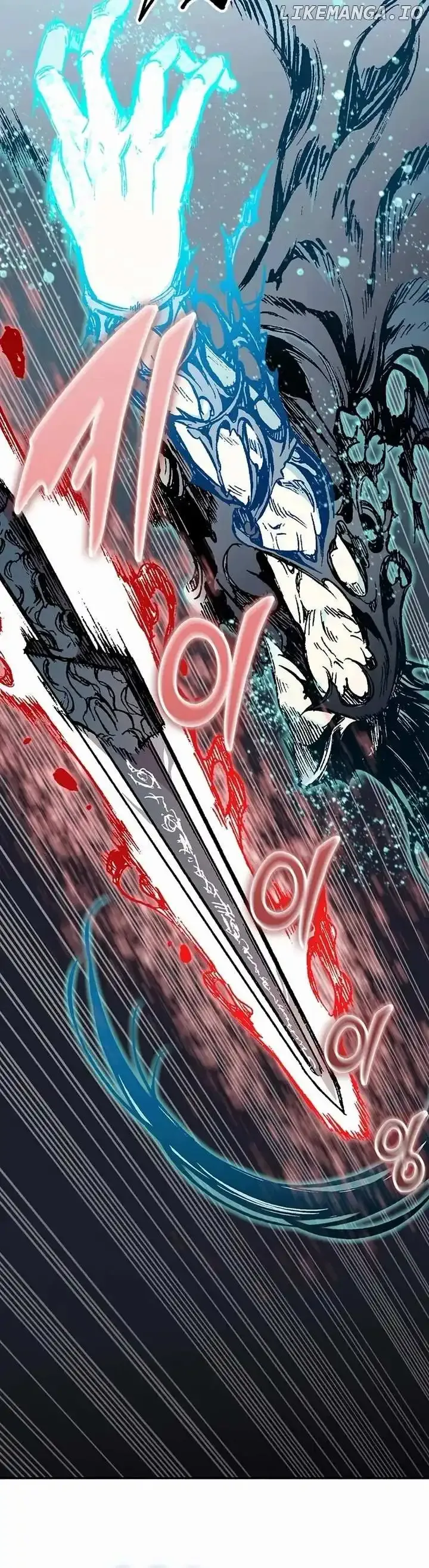 Memoir Of The King Of War Chapter 206 Online - página 32