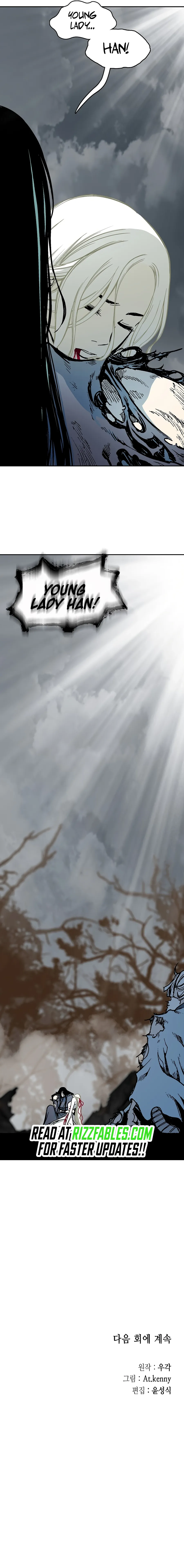 Memoir Of The King Of War Chapter 207 Online - página 16