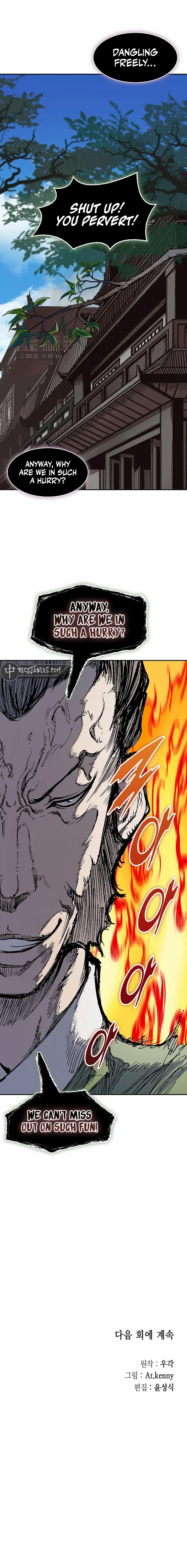 Memoir Of The King Of War Chapter 215 Online - página 13