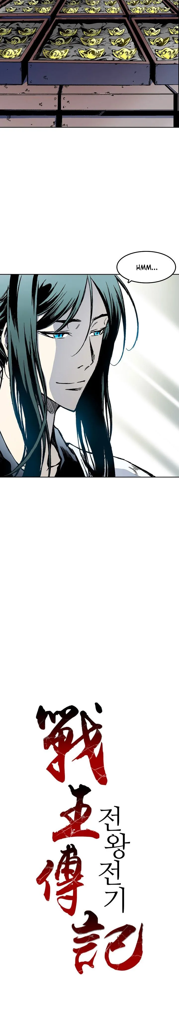 Memoir Of The King Of War Chapter 22 Online - página 8