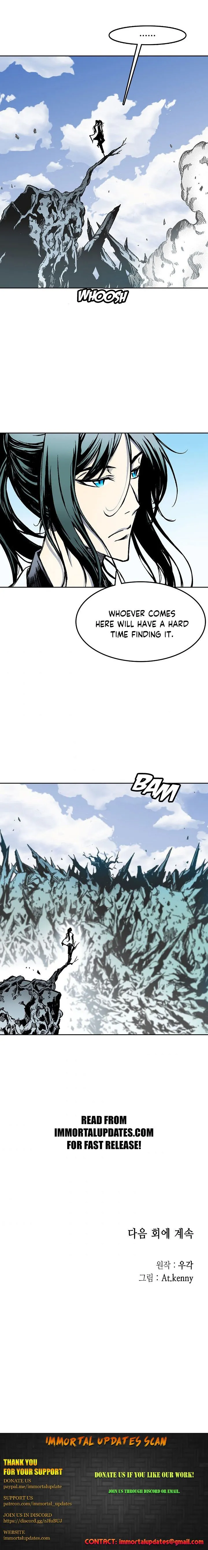 Memoir Of The King Of War Chapter 22 Online - página 17
