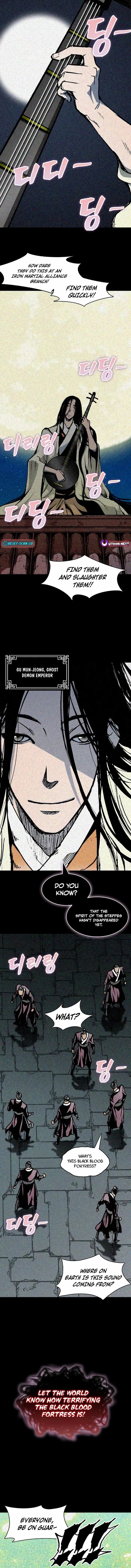 Memoir Of The King Of War Chapter 220 Online - página 11