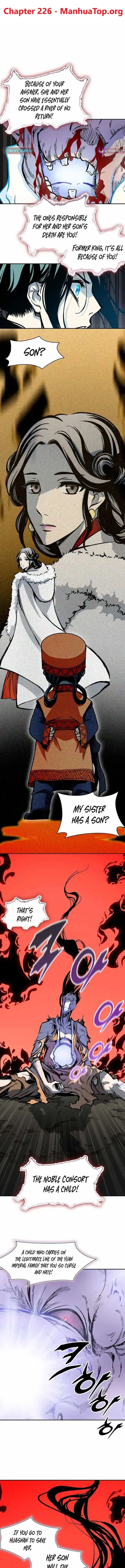 Memoir Of The King Of War Chapter 226 Online - página 1