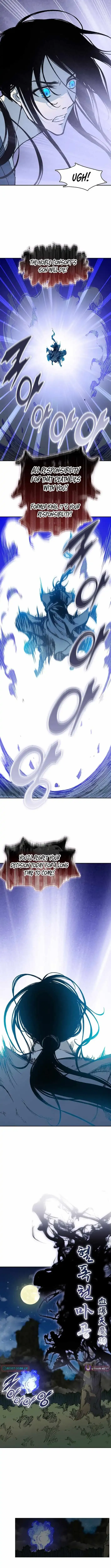 Memoir Of The King Of War Chapter 226 Online - página 3