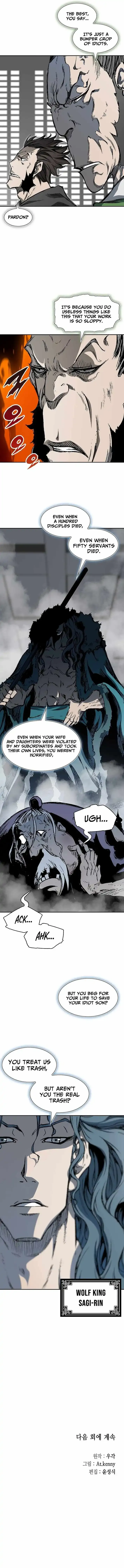 Memoir Of The King Of War Chapter 226 Online - página 16