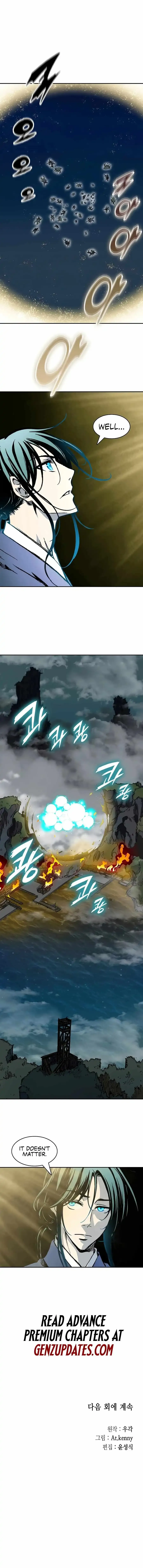 Memoir Of The King Of War Chapter 230 Online - página 15