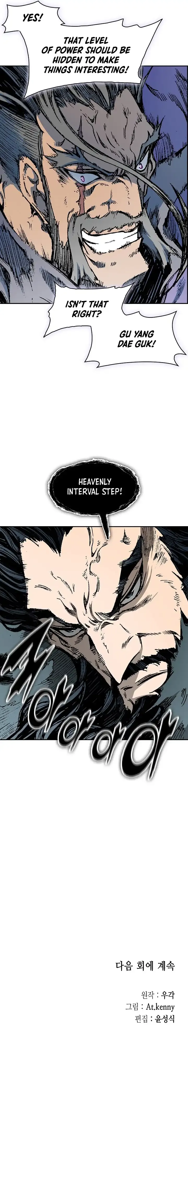 Memoir Of The King Of War Chapter 234 Online - página 18