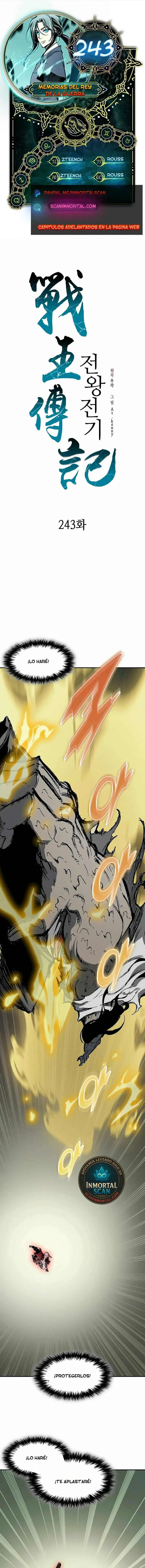 Memoir Of The King Of War Chapter 243 Online - página 1