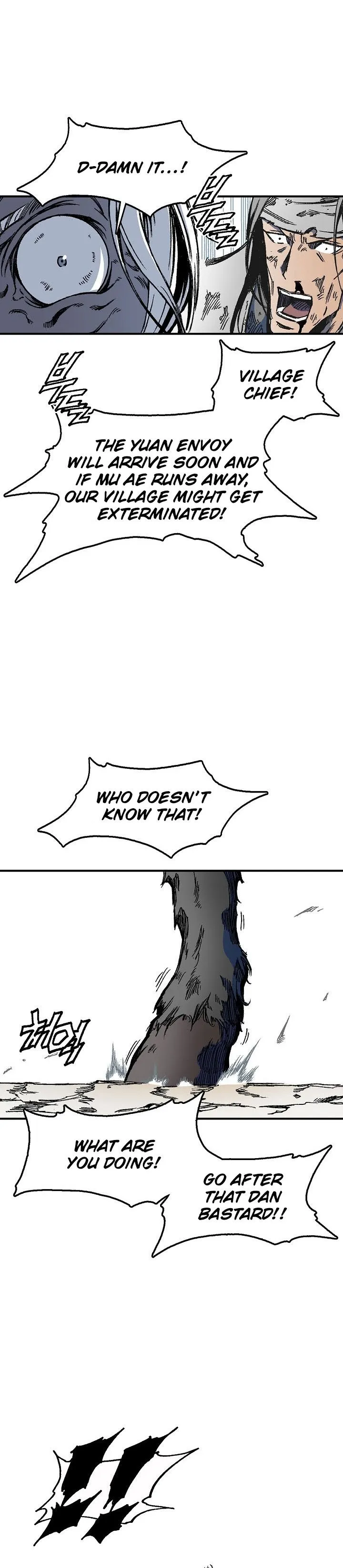 Memoir Of The King Of War Chapter 3 Online - página 13