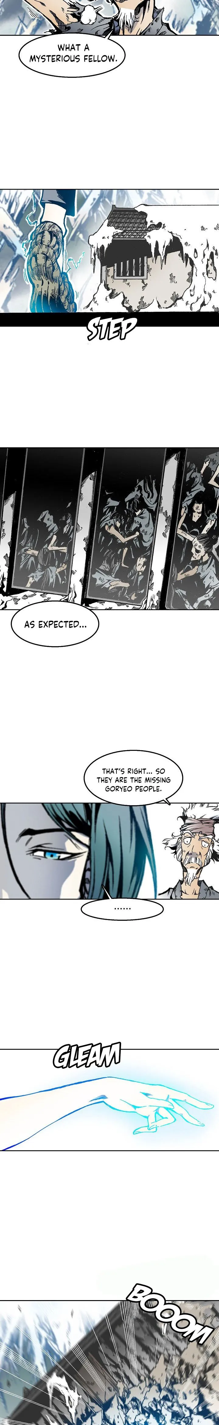 Memoir Of The King Of War Chapter 32 Online - página 5