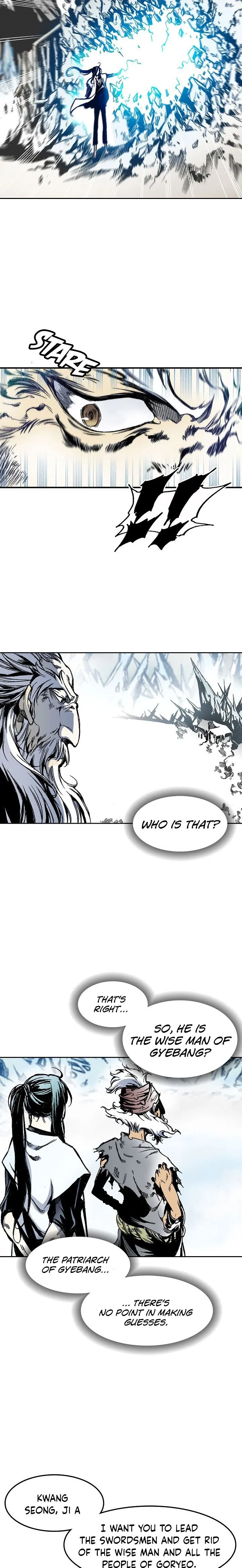 Memoir Of The King Of War Chapter 32 Online - página 6