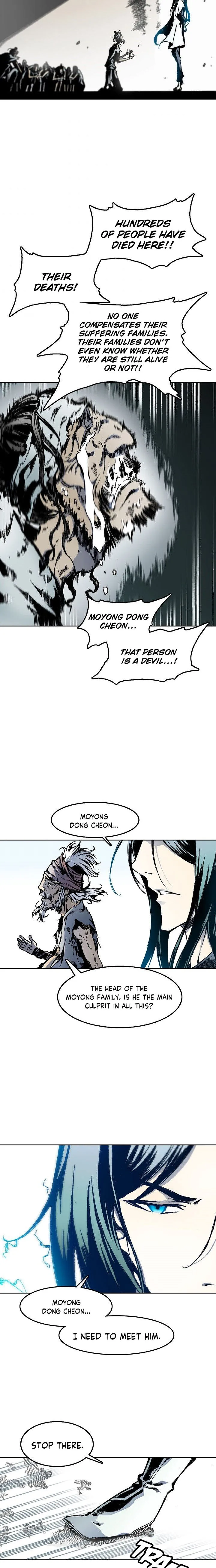Memoir Of The King Of War Chapter 32 Online - página 9