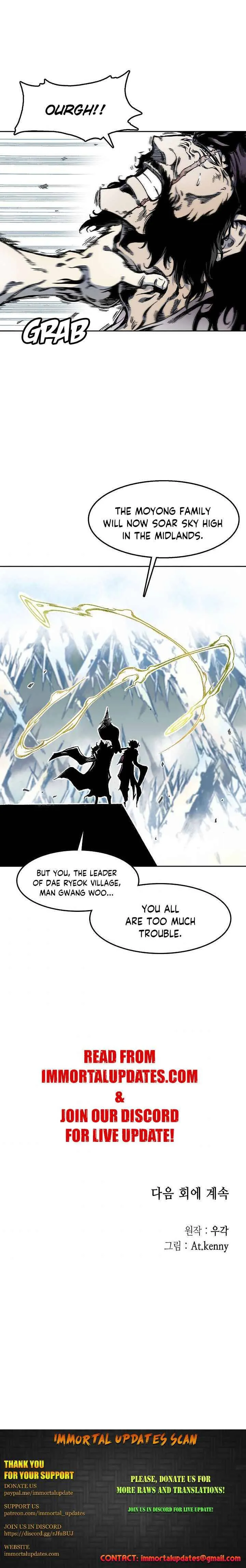 Memoir Of The King Of War Chapter 35 Online - página 14