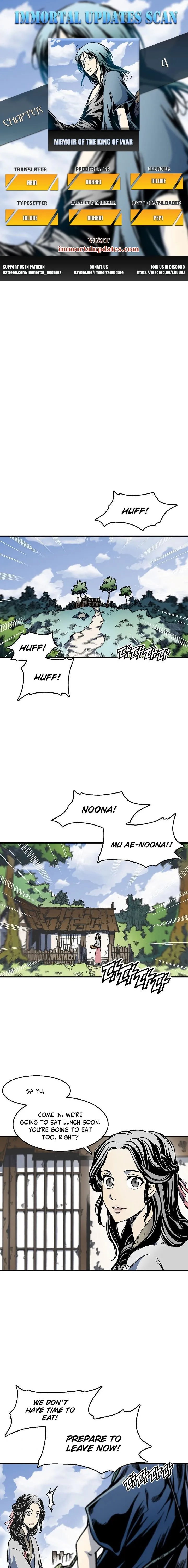 Memoir Of The King Of War Chapter 4 Online - página 1