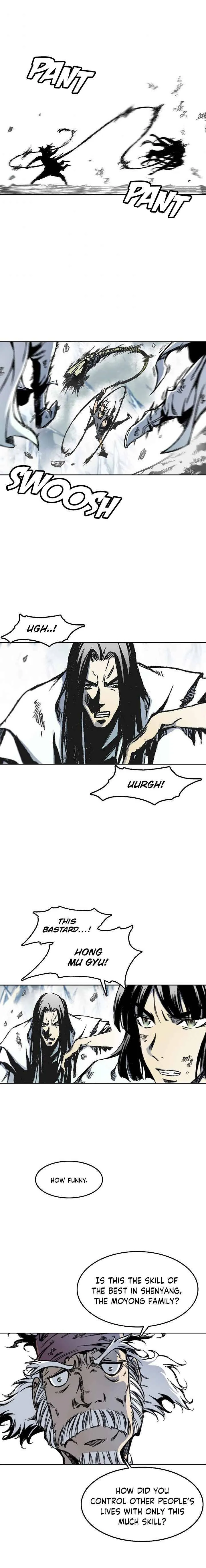 Memoir Of The King Of War Chapter 42 Online - página 16