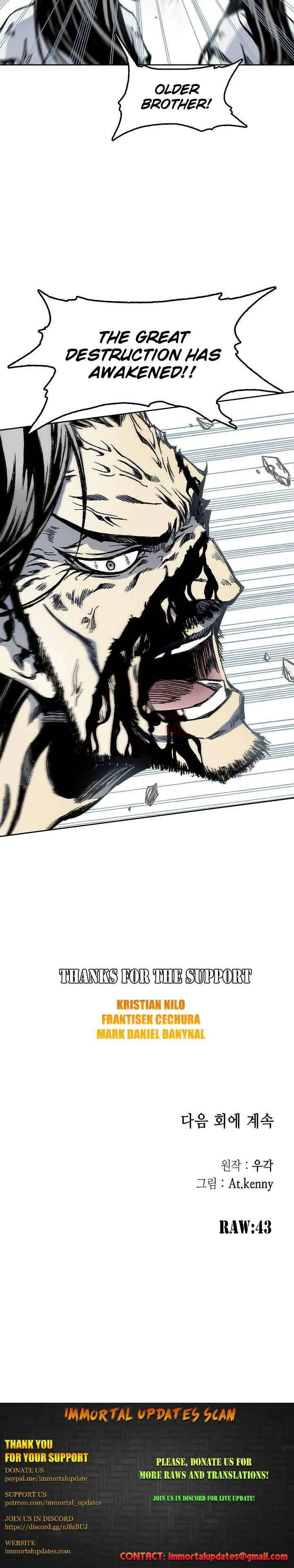 Memoir Of The King Of War Chapter 42 Online - página 20