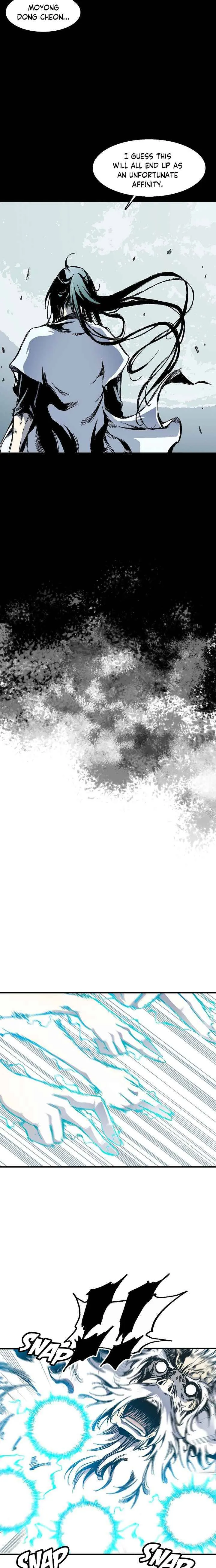 Memoir Of The King Of War Chapter 44 Online - página 7