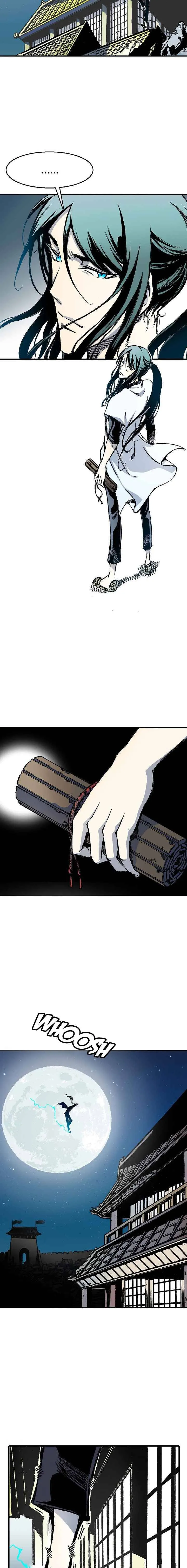 Memoir Of The King Of War Chapter 44 Online - página 12