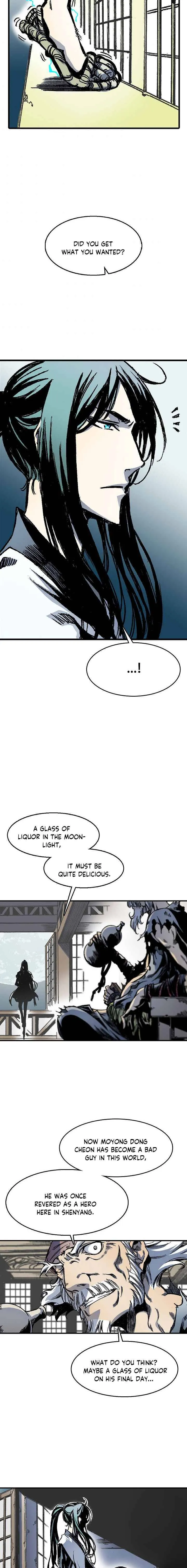 Memoir Of The King Of War Chapter 44 Online - página 13