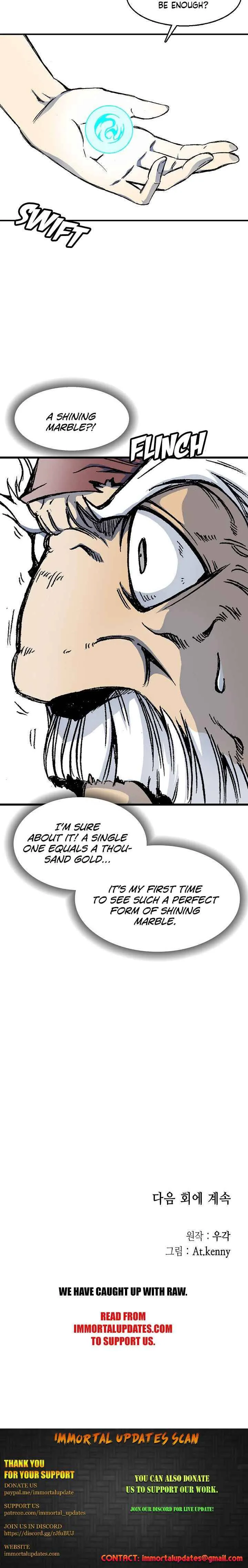 Memoir Of The King Of War Chapter 44 Online - página 20