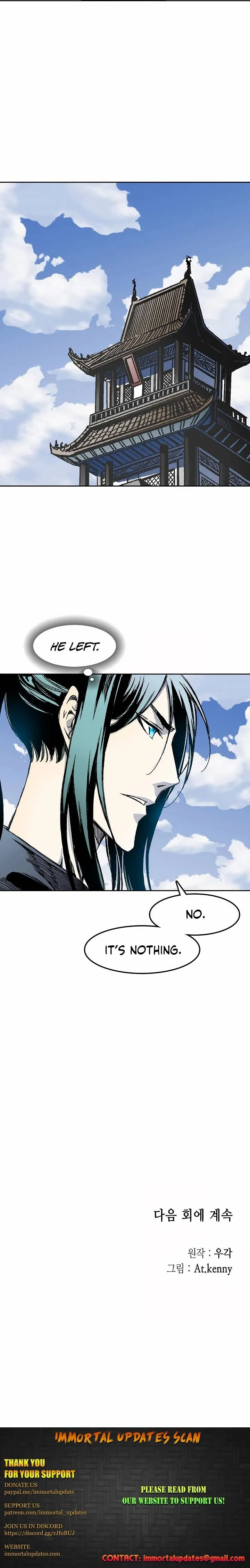 Memoir Of The King Of War Chapter 48 Online - página 21