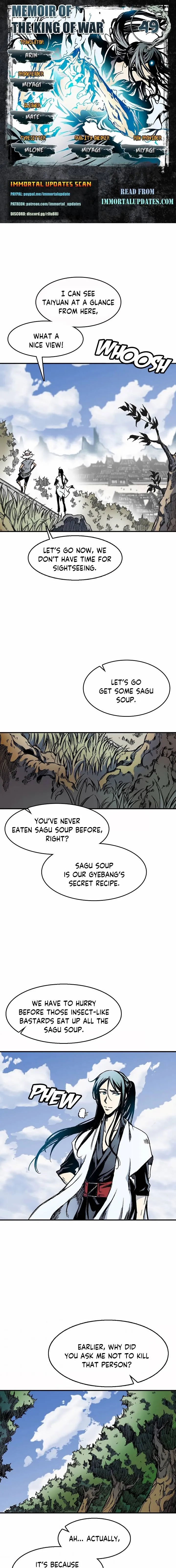 Memoir Of The King Of War Chapter 49 Online - página 1