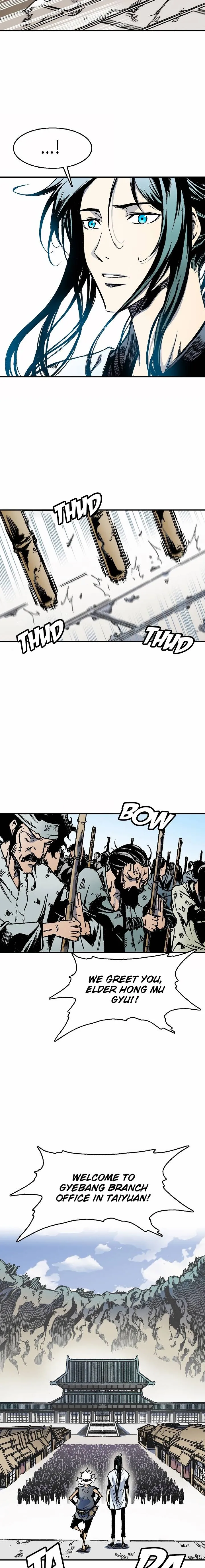 Memoir Of The King Of War Chapter 49 Online - página 6