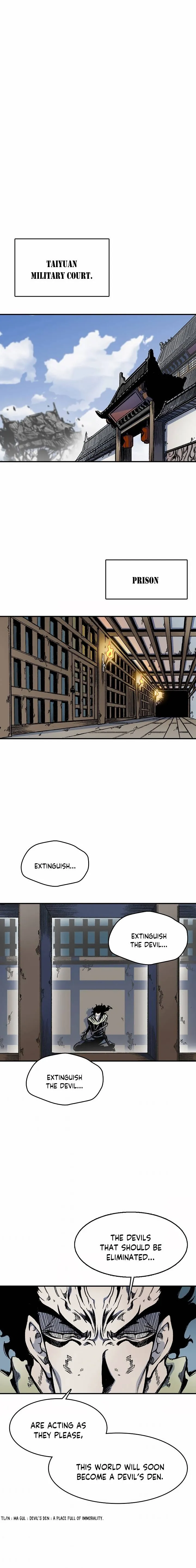 Memoir Of The King Of War Chapter 49 Online - página 11