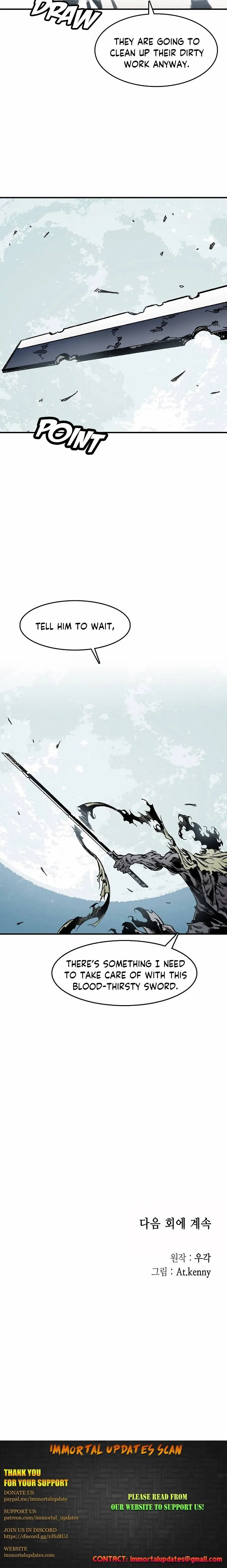 Memoir Of The King Of War Chapter 49 Online - página 20