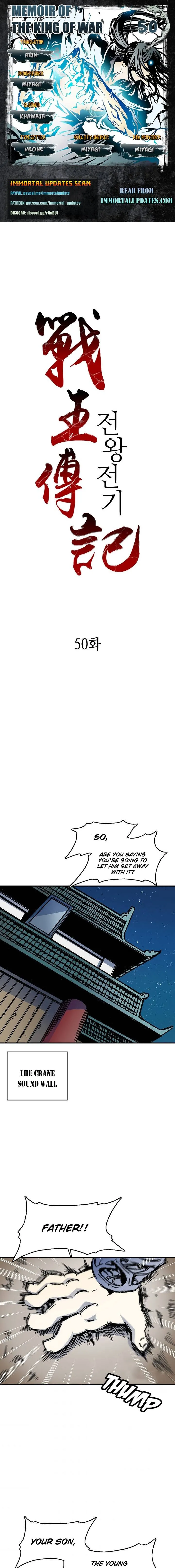 Memoir Of The King Of War Chapter 50 Online - página 1