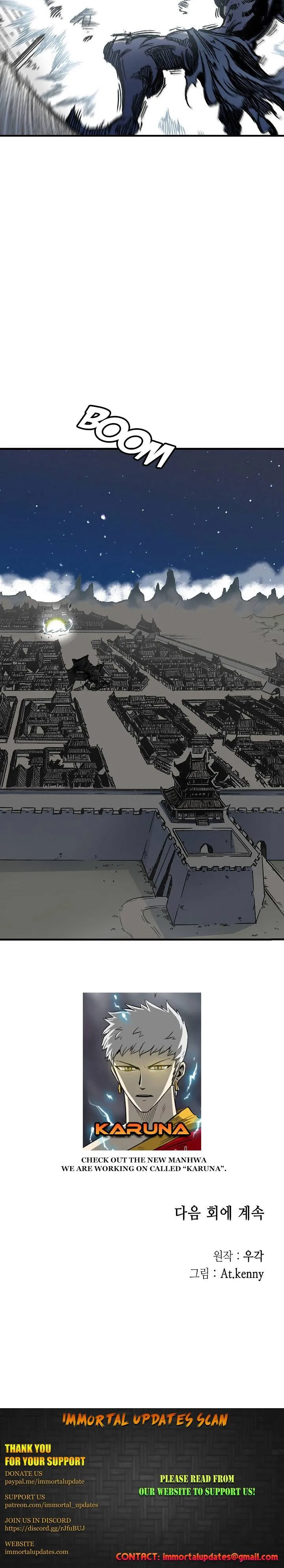 Memoir Of The King Of War Chapter 50 Online - página 20