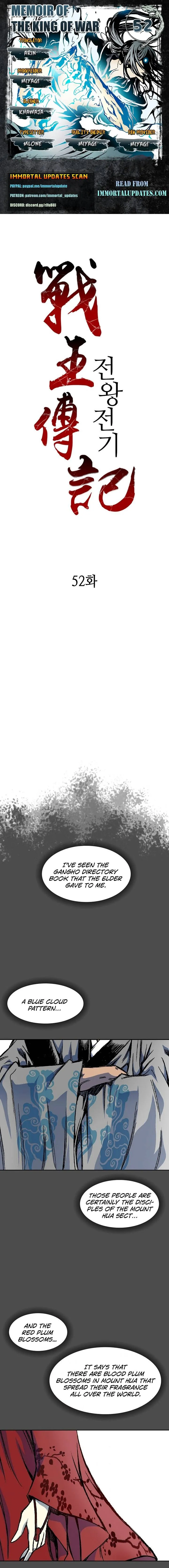 Memoir Of The King Of War Chapter 52 Online - página 1