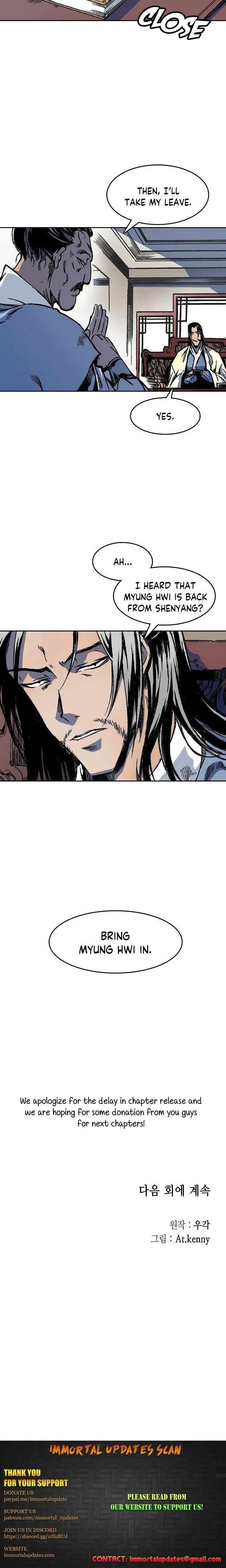 Memoir Of The King Of War Chapter 52 Online - página 18