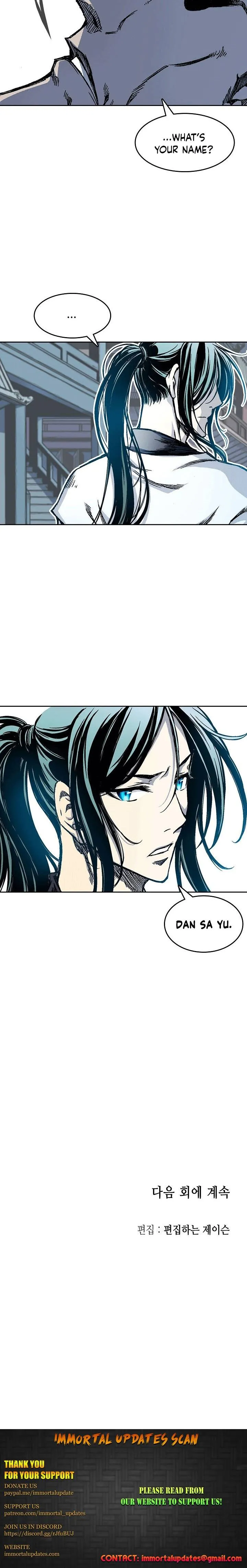 Memoir Of The King Of War Chapter 54 Online - página 25