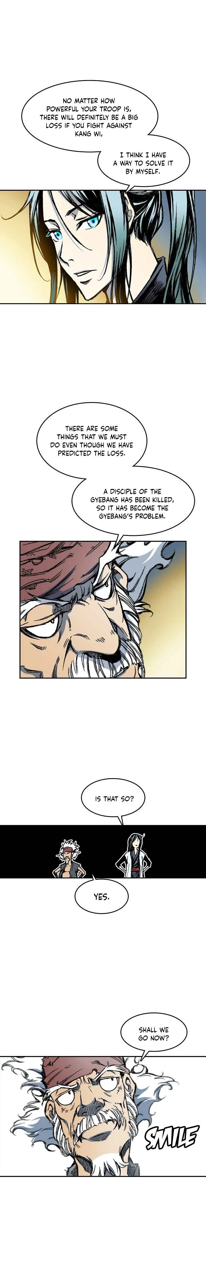 Memoir Of The King Of War Chapter 57 Online - página 2