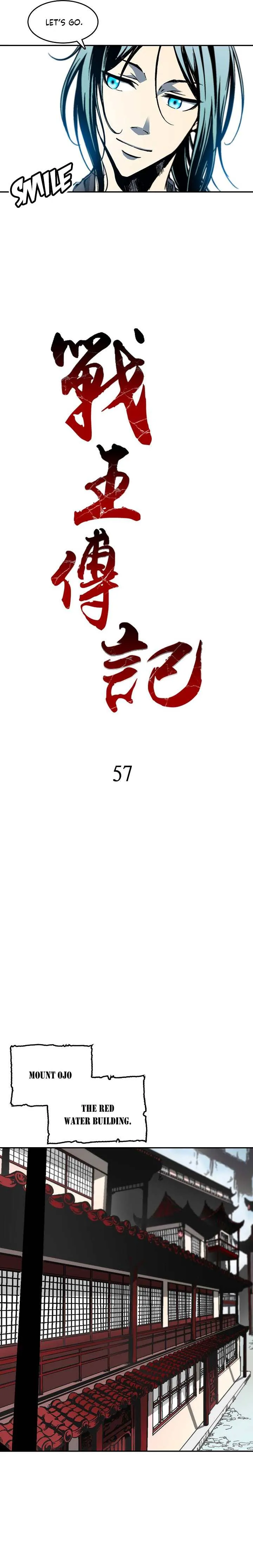 Memoir Of The King Of War Chapter 57 Online - página 3