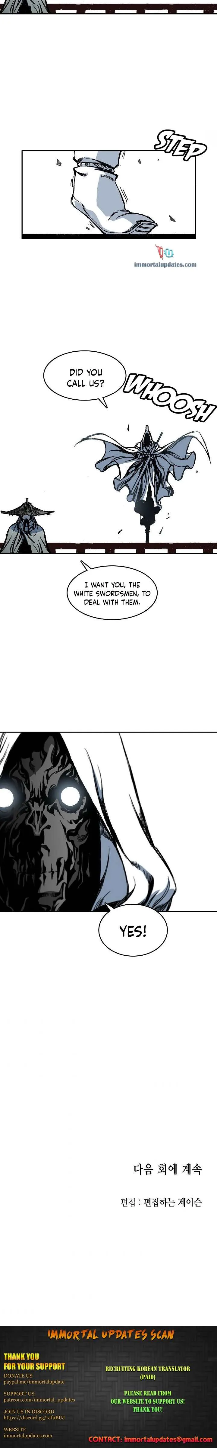 Memoir Of The King Of War Chapter 57 Online - página 25