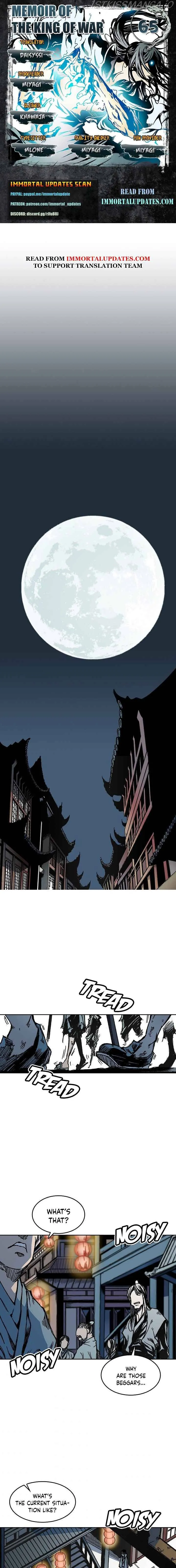 Memoir Of The King Of War Chapter 65 Online - página 1
