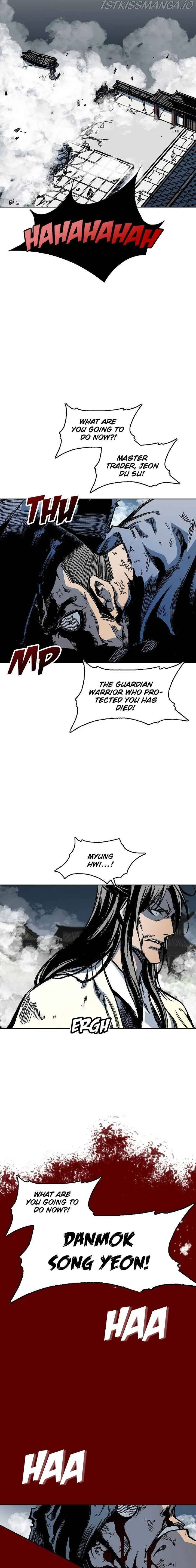 Memoir Of The King Of War Chapter 65 Online - página 6