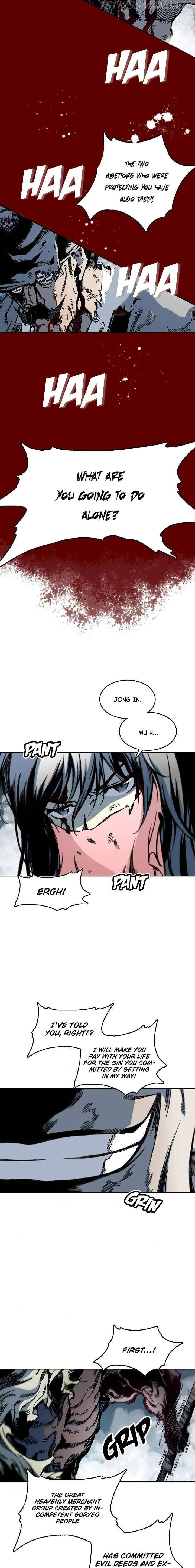 Memoir Of The King Of War Chapter 65 Online - página 7