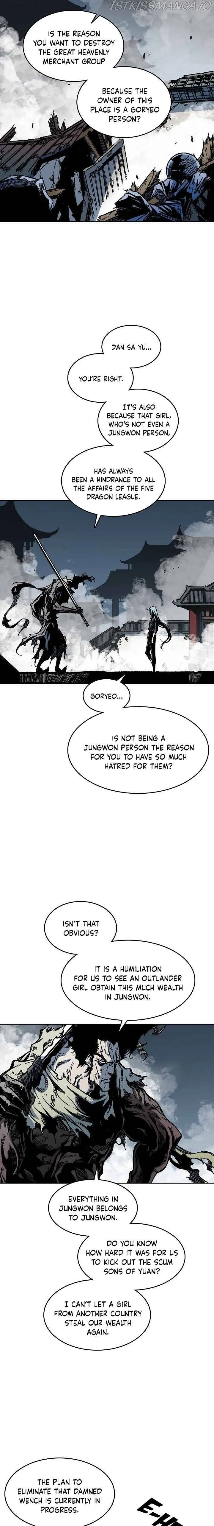 Memoir Of The King Of War Chapter 66 Online - página 2