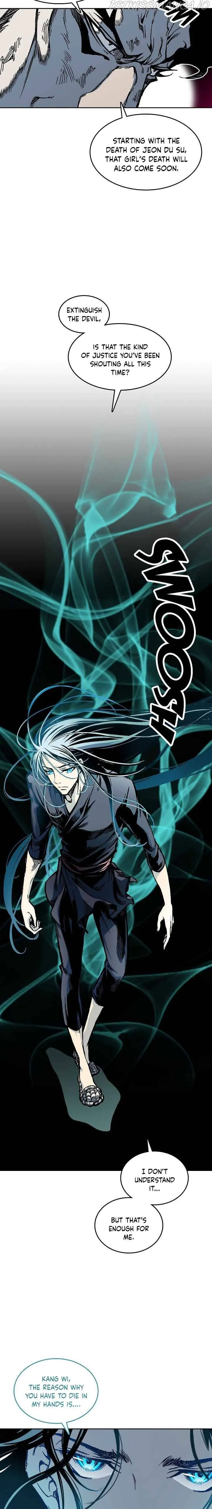 Memoir Of The King Of War Chapter 66 Online - página 3