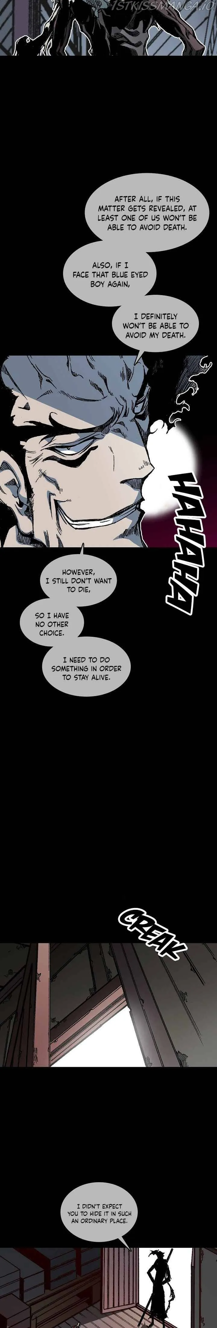 Memoir Of The King Of War Chapter 66 Online - página 12