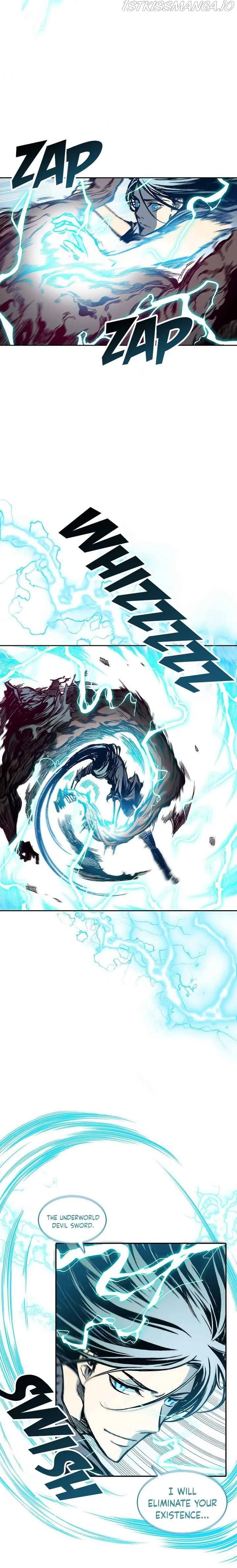 Memoir Of The King Of War Chapter 66 Online - página 27