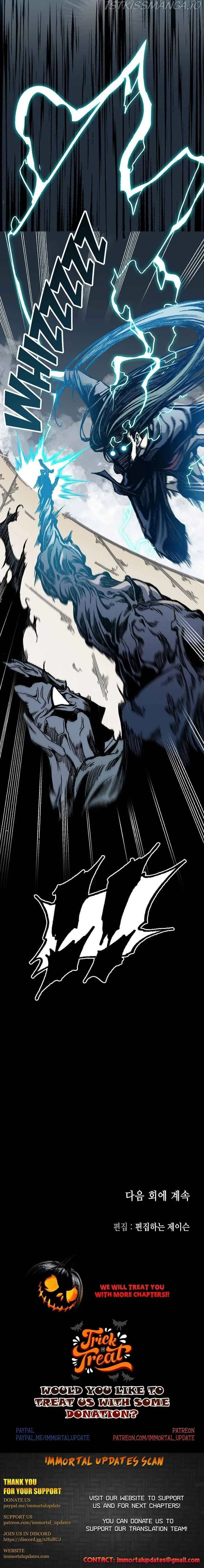 Memoir Of The King Of War Chapter 66 Online - página 30