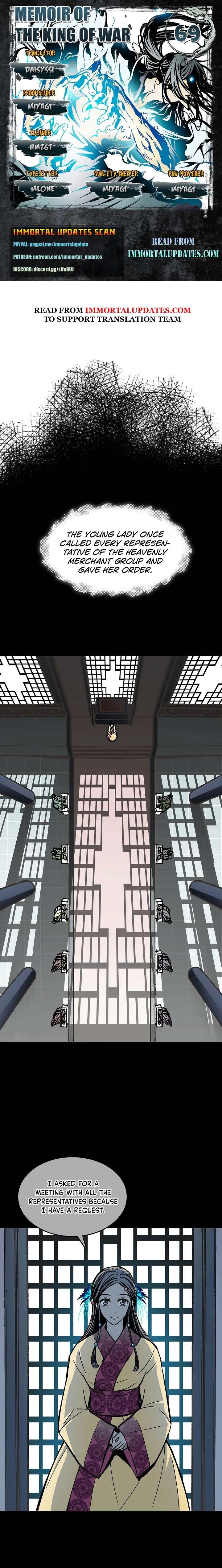 Memoir Of The King Of War Chapter 69 Online - página 1