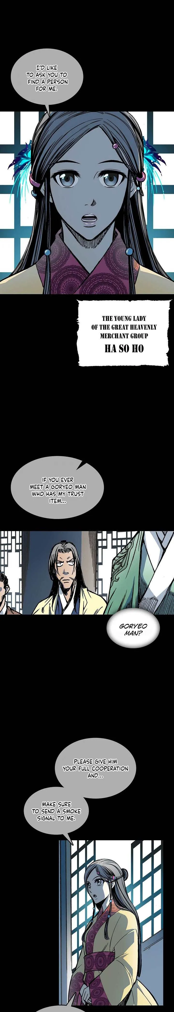 Memoir Of The King Of War Chapter 69 Online - página 2