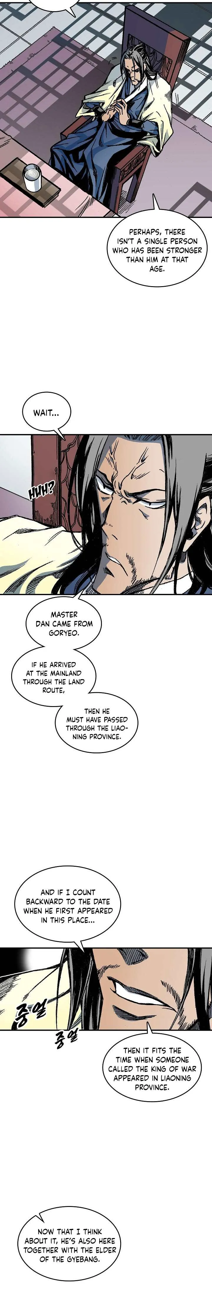 Memoir Of The King Of War Chapter 69 Online - página 13