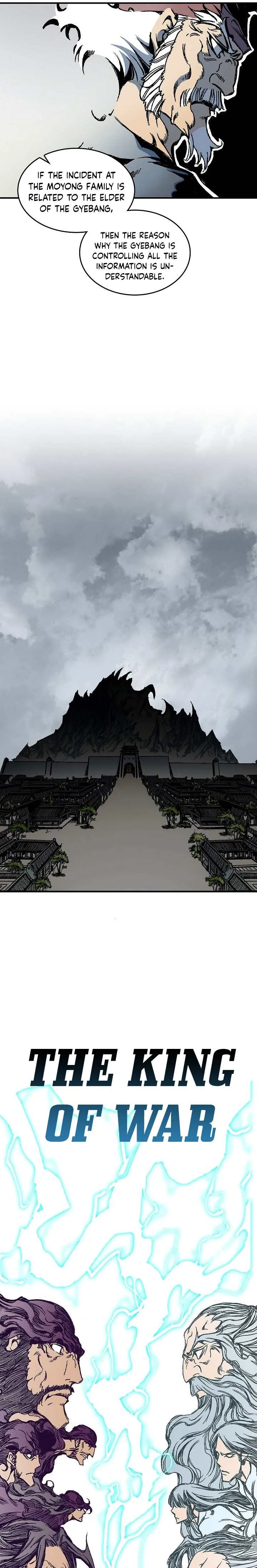 Memoir Of The King Of War Chapter 69 Online - página 14
